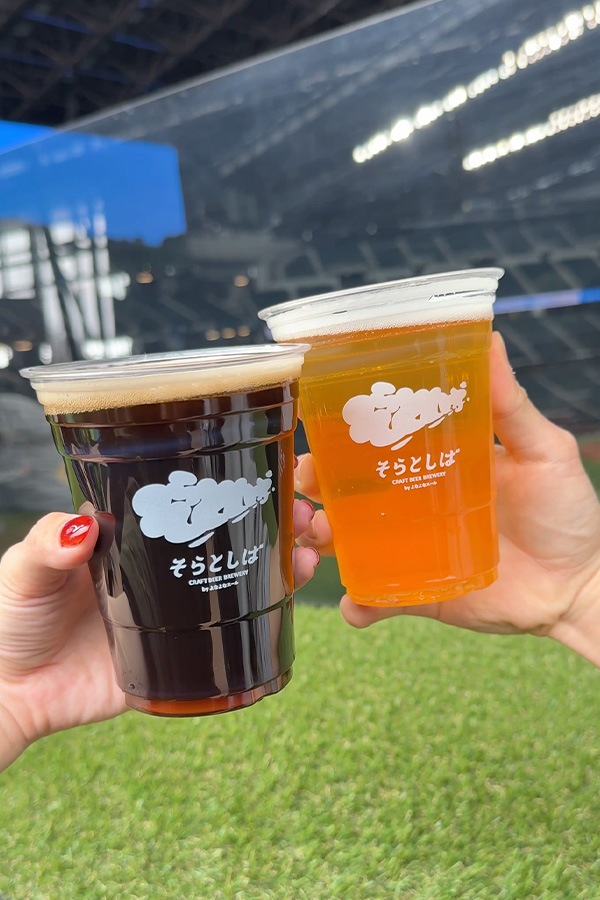 球場でつくった、ここでしか飲めないオリジナルクラフトビールを楽しもう